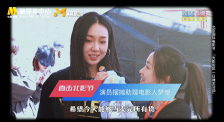 亩均